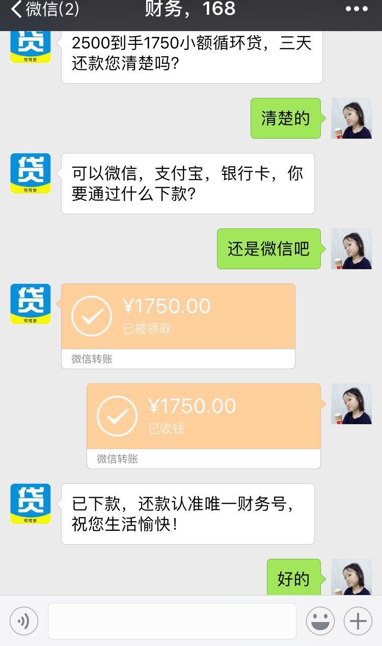 管理求加精，，，200也是水啊，管理求加精，，，200也是水啊，看看能不能套路85 / 作者:wxx0329 / 