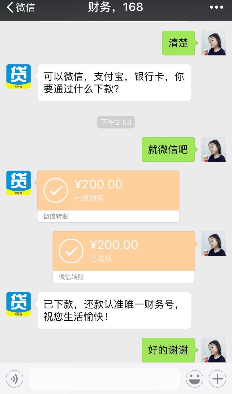 管理求加精，，，200也是水啊，管理求加精，，，200也是水啊，看看能不能套路51 / 作者:wxx0329 / 
