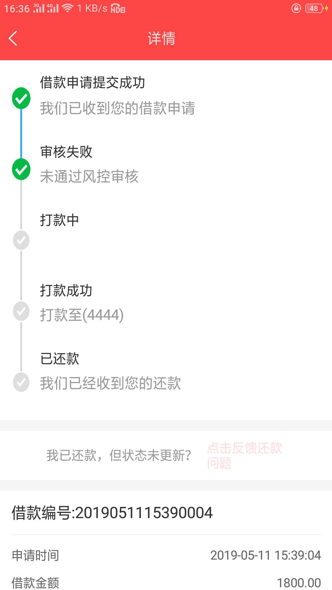 稳的一批稳的一批

98 / 作者:13404992619 / 