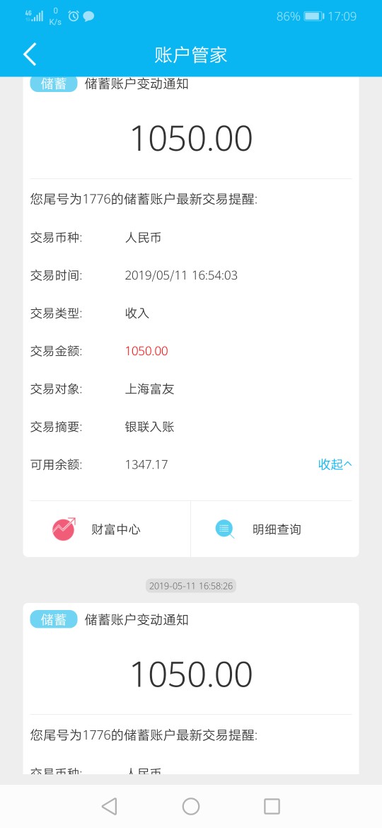 能不能五杀浪漫花系列能不能五杀浪漫花系列







19 / 作者:温炎华 / 