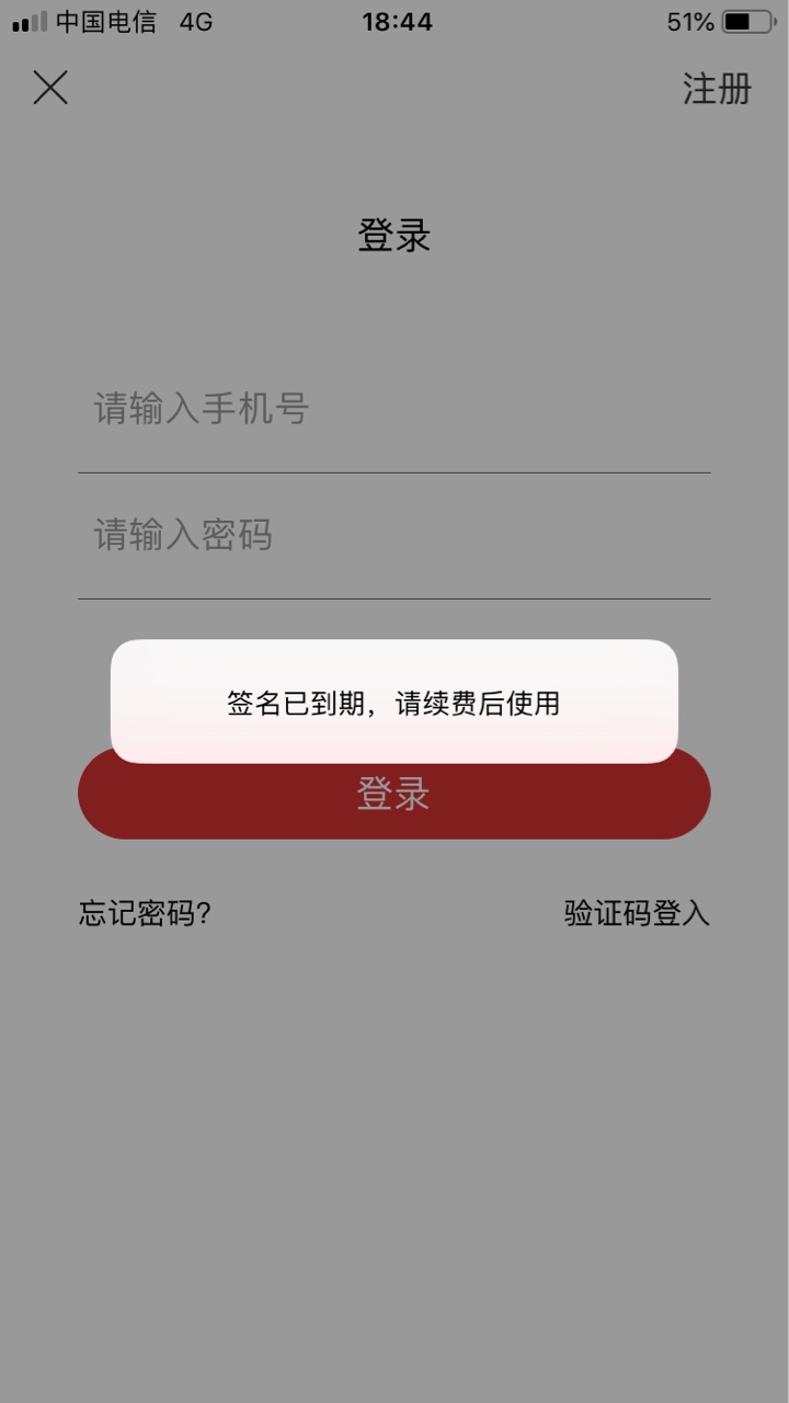 小明钱包真的有水，像我一样黑的快小明钱包真的有水，像我一样黑的快去试试，80 / 作者:王比克 / 
