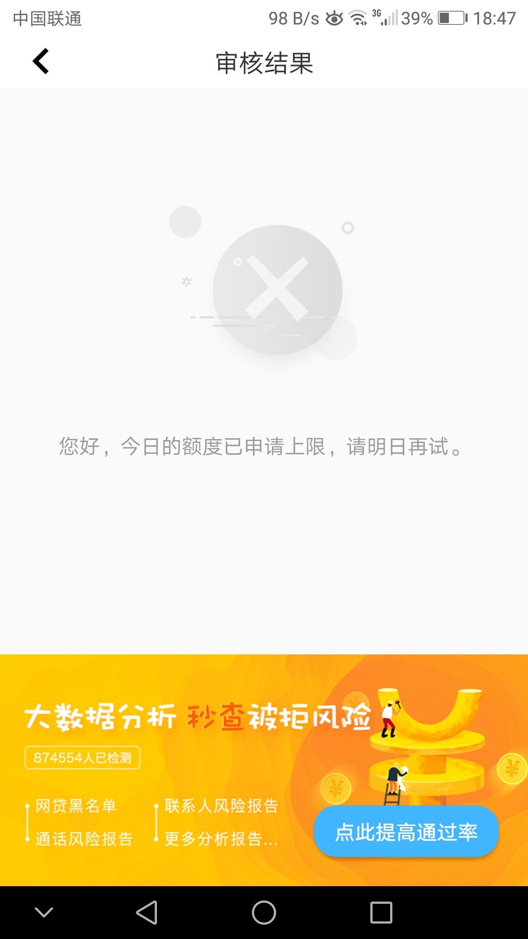 小明钱包真的有水，像我一样黑的快小明钱包真的有水，像我一样黑的快去试试，18 / 作者:疯子张 / 