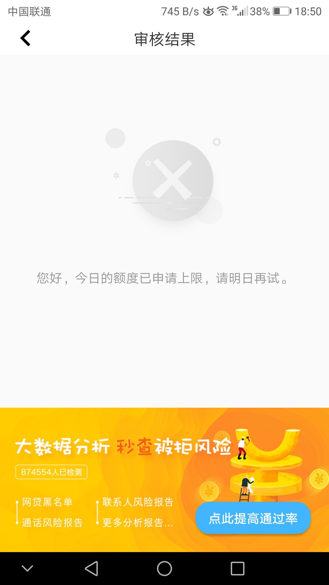 小明钱包真的有水，像我一样黑的快小明钱包真的有水，像我一样黑的快去试试，93 / 作者:疯子张 / 