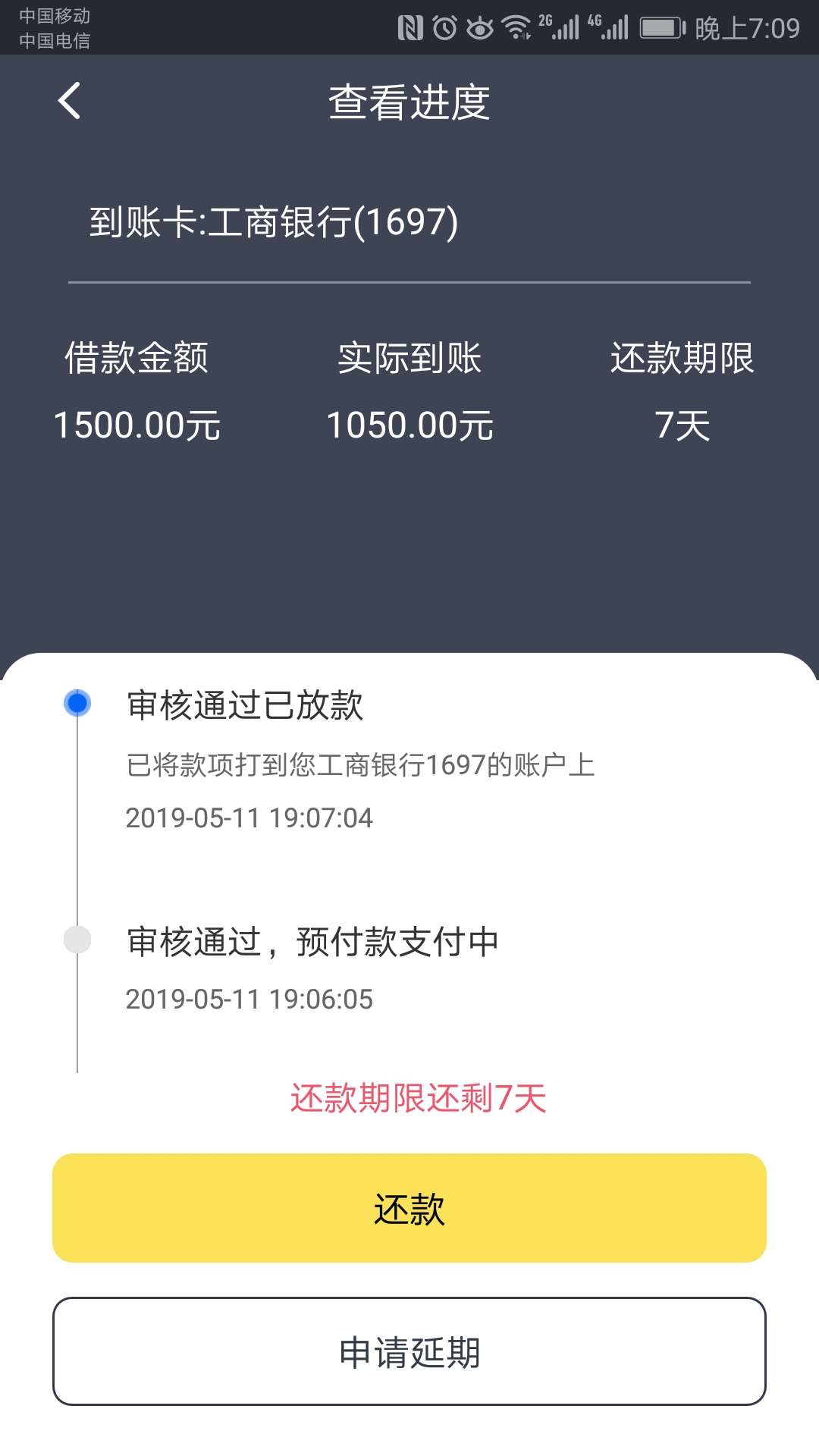 【卡卡西】论坛老哥这会儿都在找卡卡西的入口，小宅给...22 / 作者:梦貘 / 