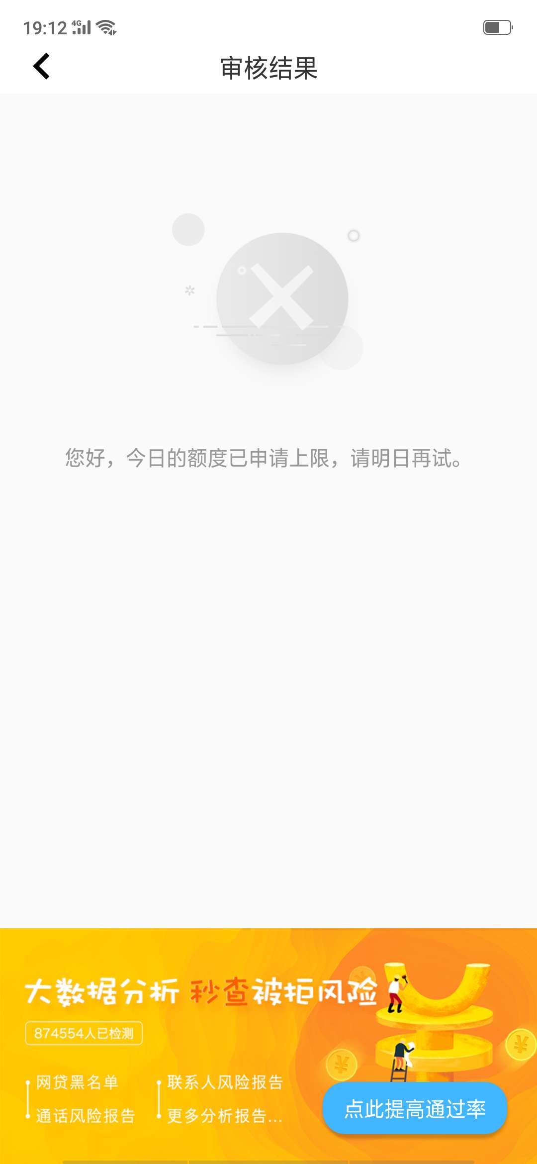 小明钱包有水，秒过小明钱包有水，秒过

89 / 作者:王楠521 / 