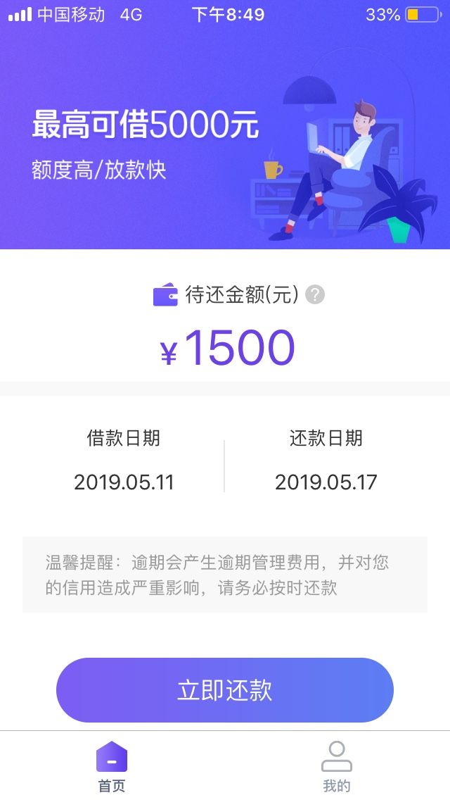 今晚就下个诡子花哎 好难下


98 / 作者:太渊子 / 