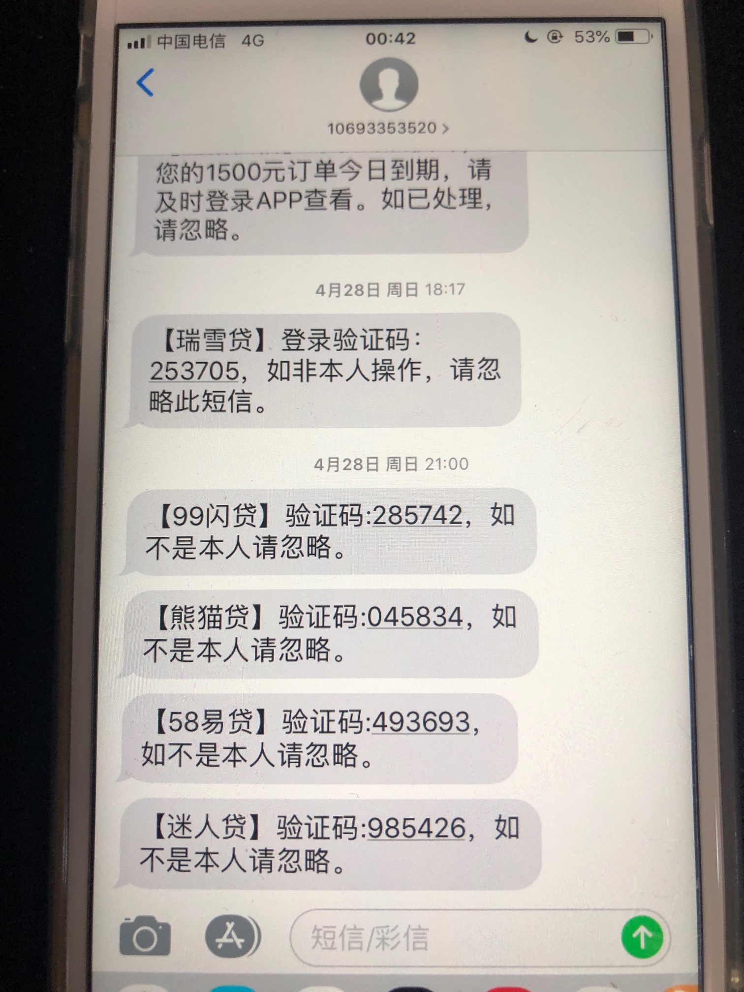 橘猫钱包秒过，求同系列。橘猫钱包秒过，求同系列。

49 / 作者:卡卡hhkk / 