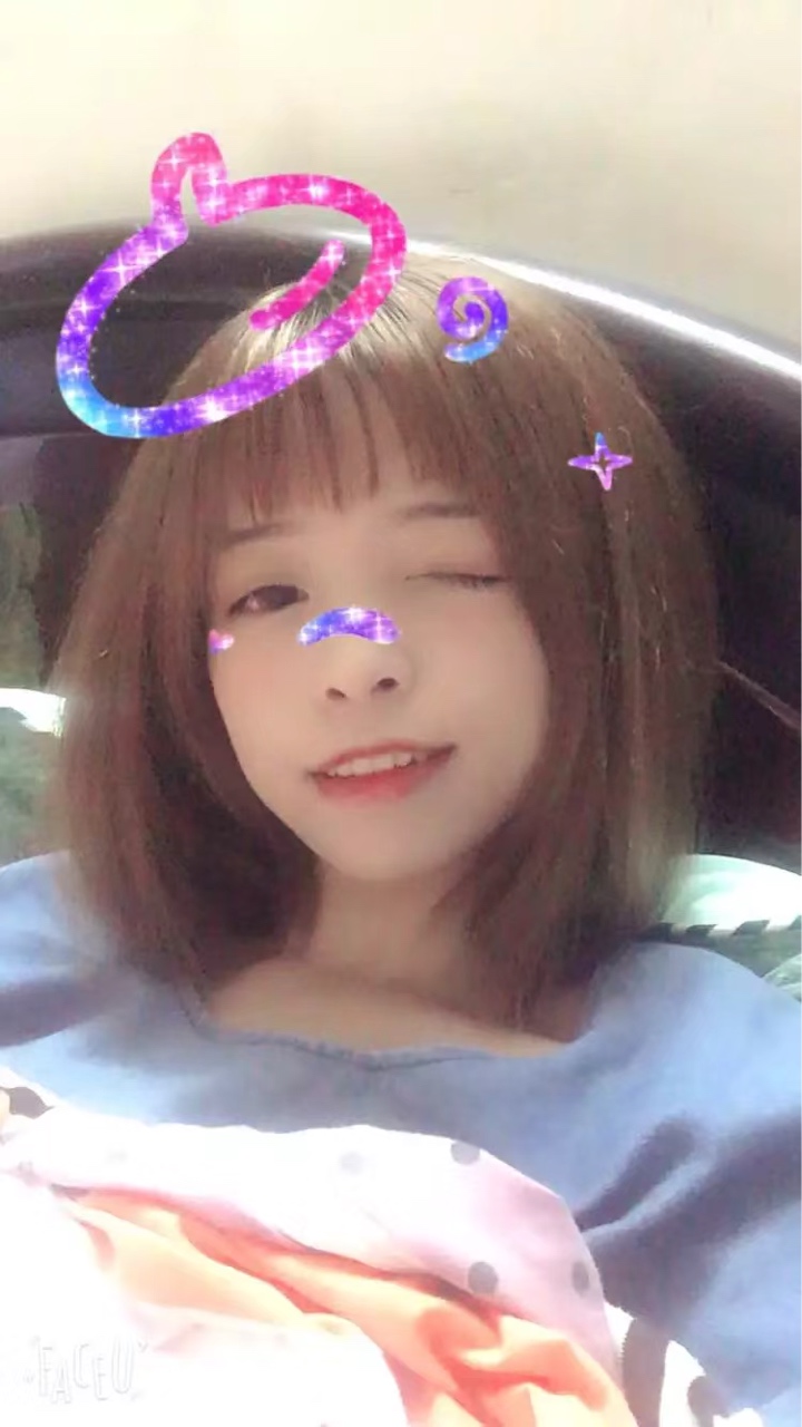跌倒不可怕、可怕的是不敢站起来！跌倒不可怕、可怕的是不敢站起来！  
一个28 / 作者:婉儿^_^未婚妈妈 / 