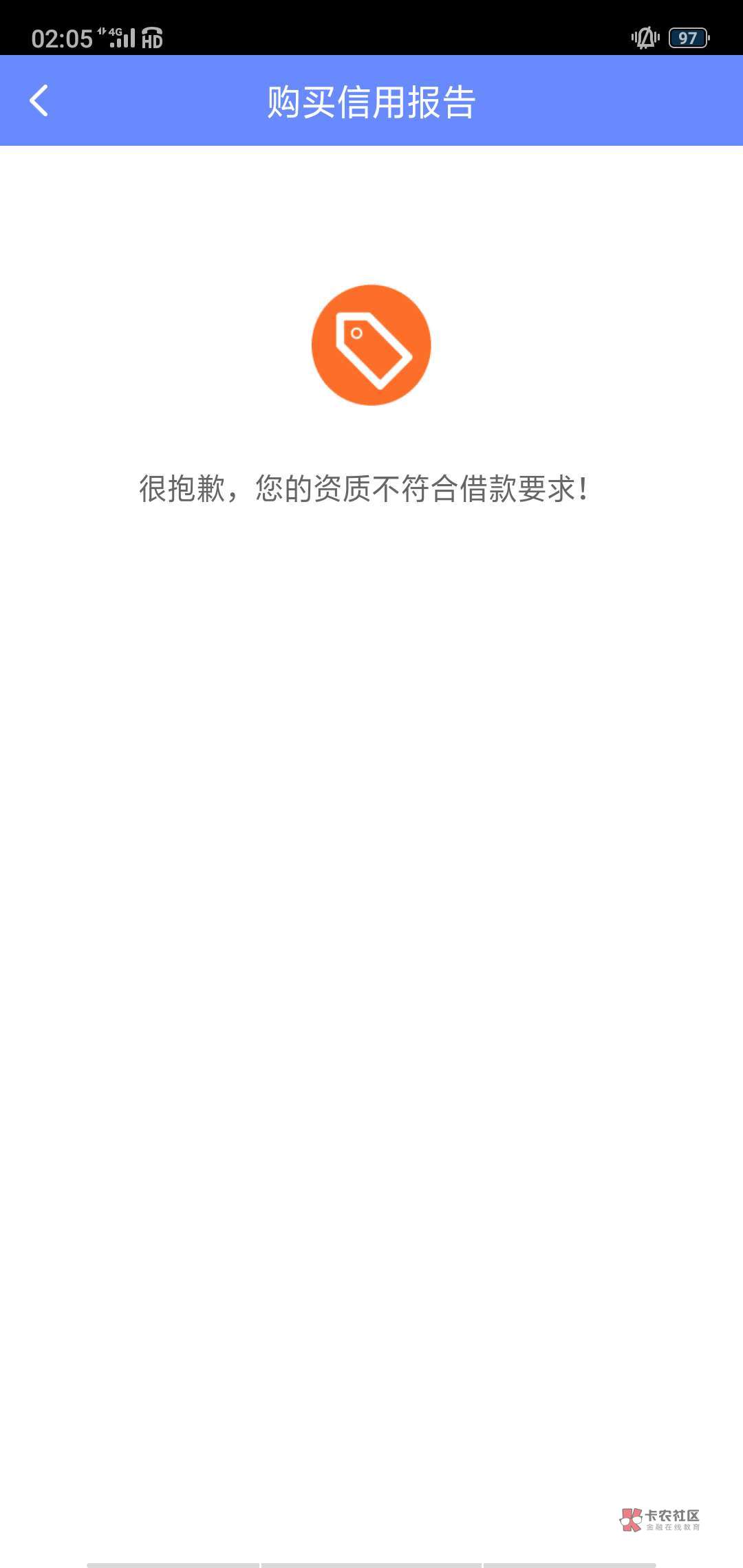 刚睡醒看到好多老哥都说O(∩_∩)西瓜金刚睡醒看到好多老哥都说有道西瓜金融注48 / 作者:上天派来逗b'么 / 刚睡醒看到好多老哥都说O(∩_∩)西瓜金刚睡醒看到好多老哥都说有道西瓜金融注48 / 作者:上天派来逗b'么 /