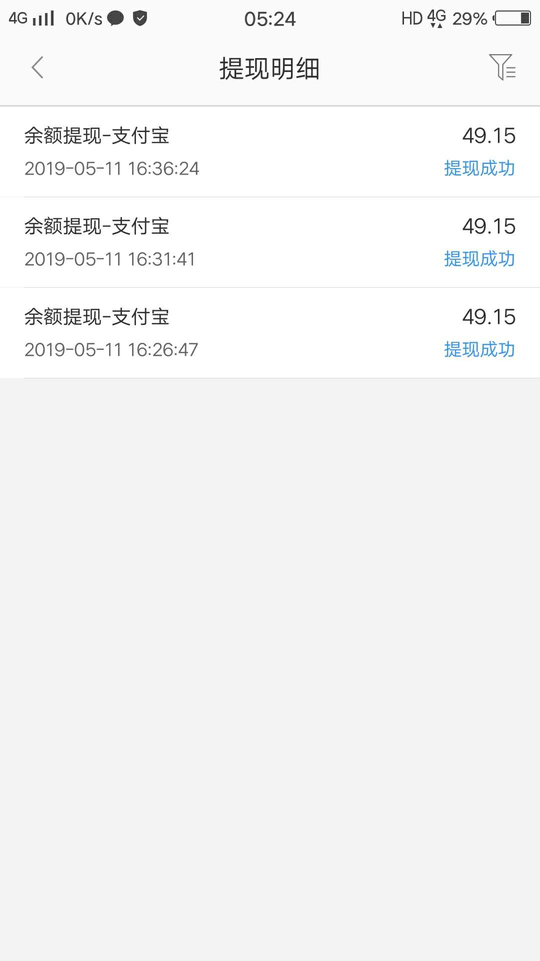告诉卡农老哥们一件事{:奸笑:}告诉卡农老哥们一件事




32 / 作者:迁就是 / 