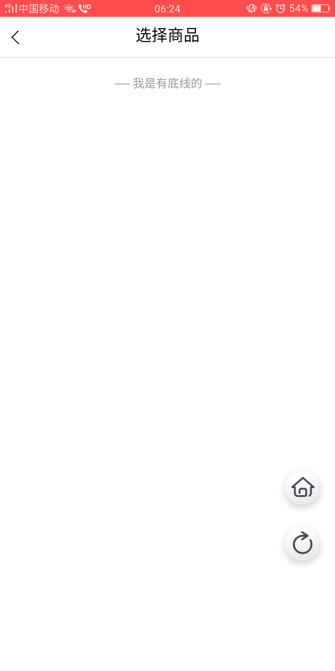 大放水口子:名称:钱花花入口:某大放水口子:
名称:钱花花
入口:**，黄色图标的62 / 作者:粗人丶 / 