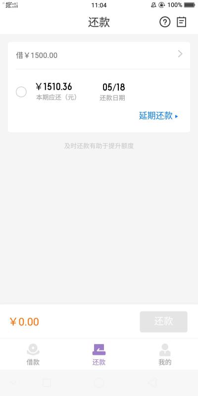 还能下几天{:打脸:}还能下几天


31 / 作者:金丞相 / 