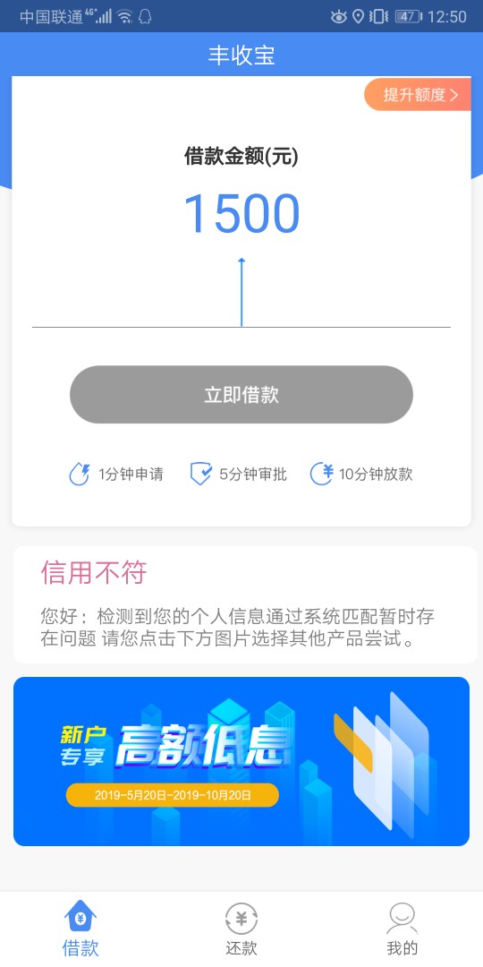丰收宝，老哥们去吧，资质，我这q丰收宝，老哥们去吧，资质，我这qz了闪电，96 / 作者:Lsf9534 / 