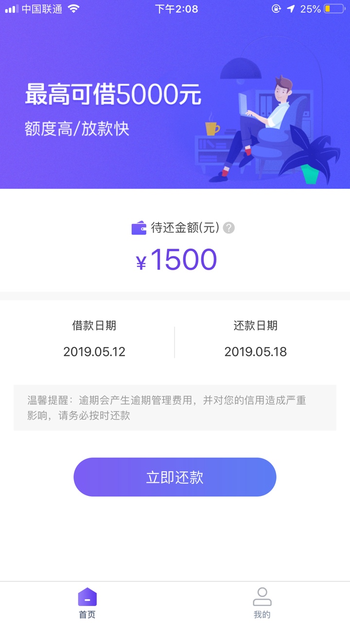 栀子花到了，之前那波水没赶上，后栀子花到了，之前那波水没赶上，后来一直没63 / 作者:阴影下的madao / 