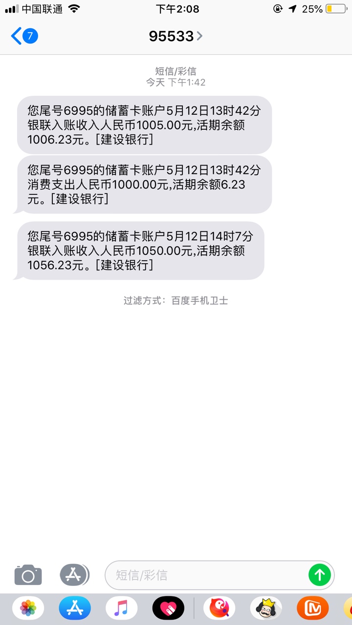 栀子花到了，之前那波水没赶上，后栀子花到了，之前那波水没赶上，后来一直没53 / 作者:阴影下的madao / 