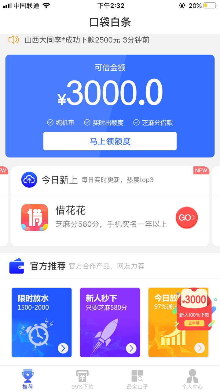 栀子花到了，之前那波水没赶上，后栀子花到了，之前那波水没赶上，后来一直没4 / 作者:阴影下的madao / 