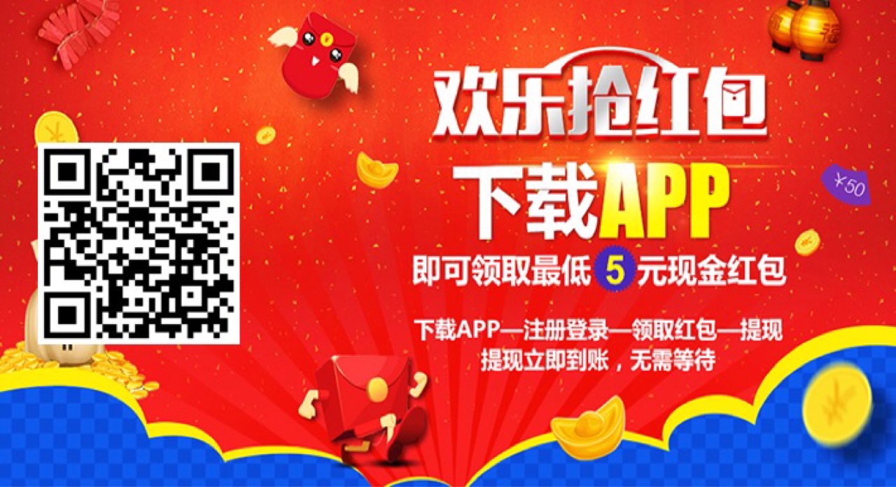 别删啊，老哥，吃饭钱别删啊，老哥，吃饭钱





88 / 作者:付海鹏 / 
