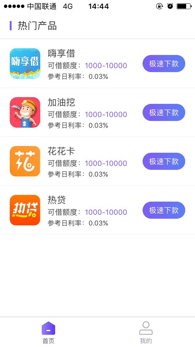 栀子花到了，之前那波水没赶上，后栀子花到了，之前那波水没赶上，后来一直没9 / 作者:张黑娃 / 