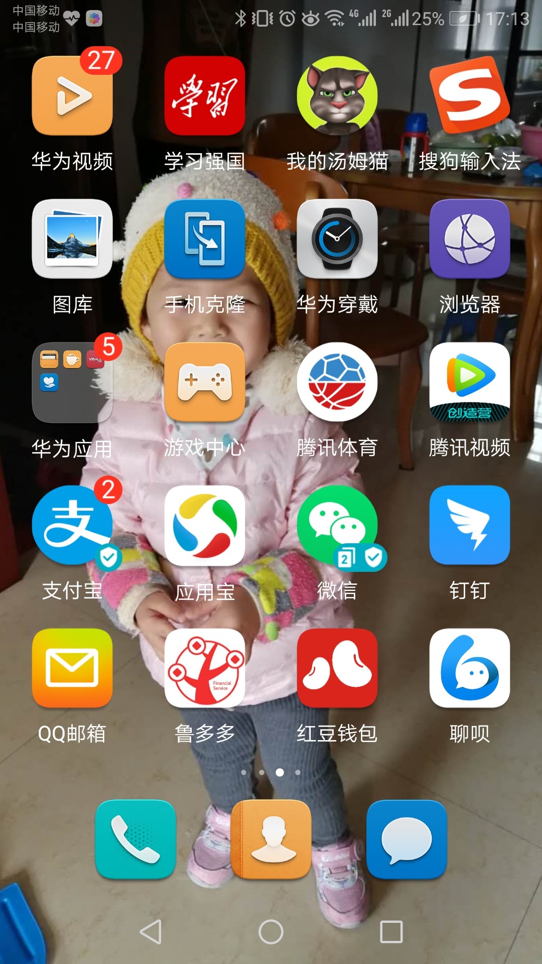 这才是洪水，抓紧去，我几个月没下这才是洪水，抓紧去，我几个月没下款了，居66 / 作者:粑粑爸 / 