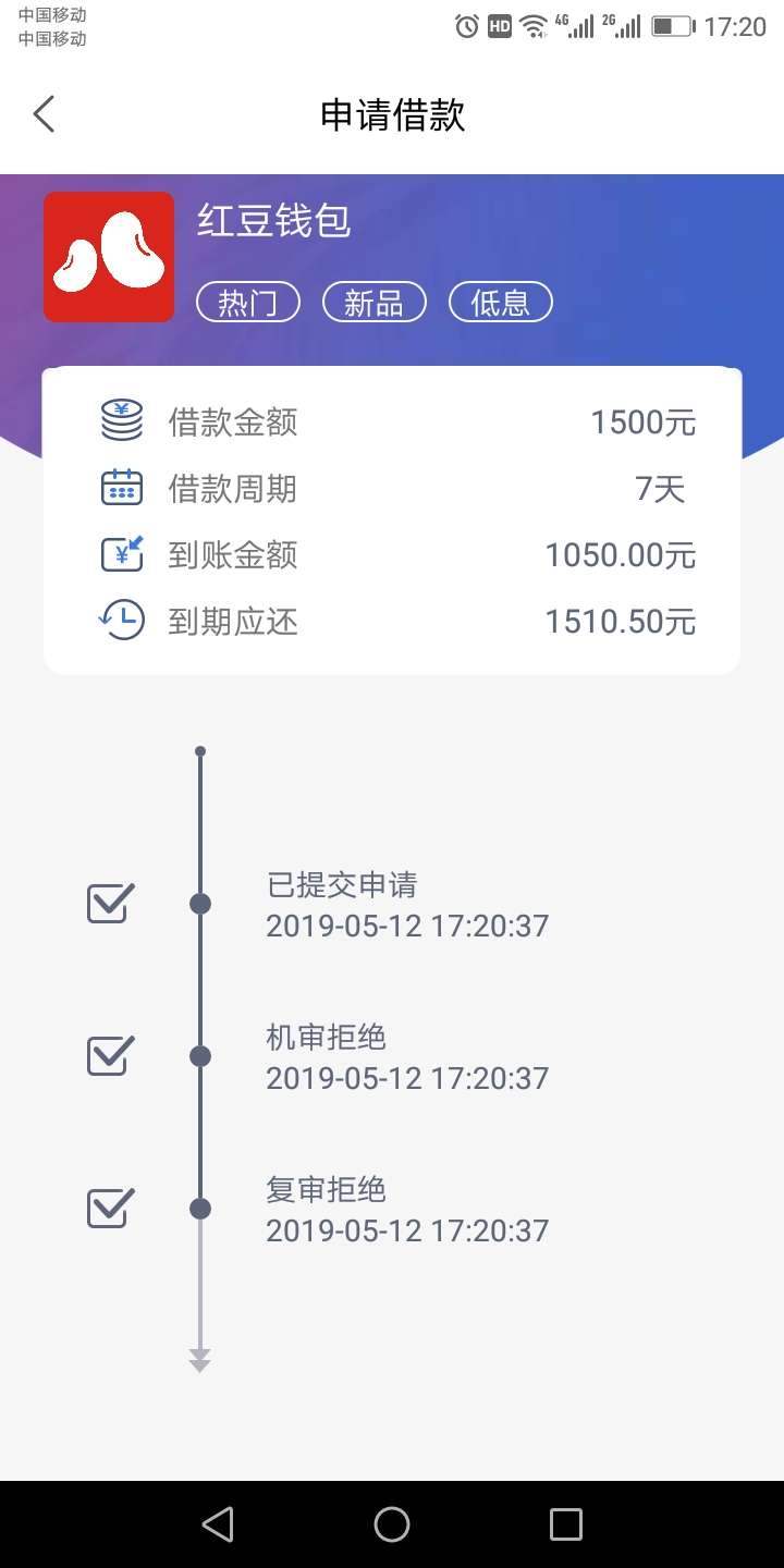 这才是洪水，抓紧去，我几个月没下这才是洪水，抓紧去，我几个月没下款了，居33 / 作者:wdsdl555 / 