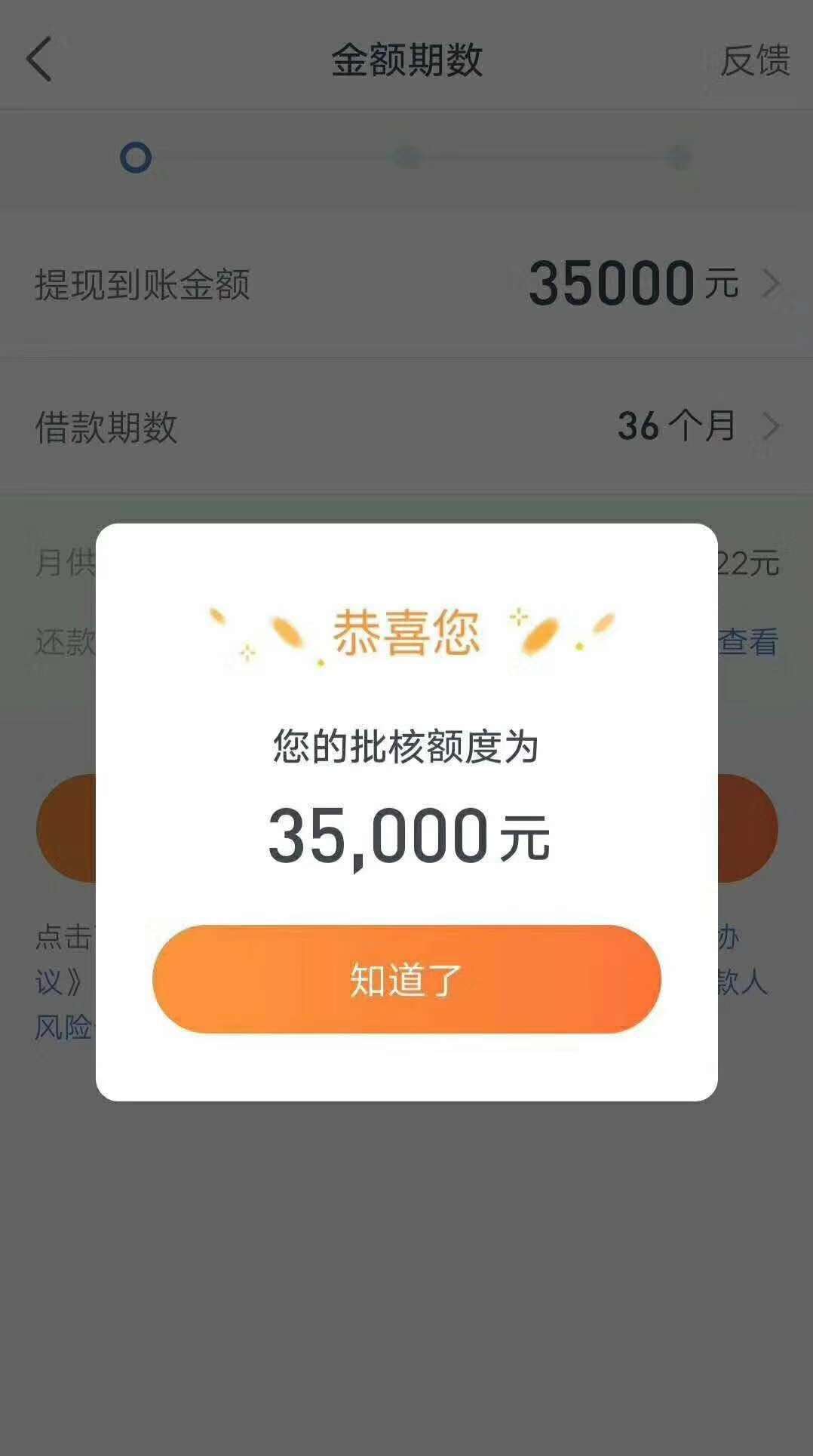 各位大神大仙，请问这是啥操作，啥各位大神大仙，请问这是啥操作，啥口子！

27 / 作者:酱油由我打 / 
