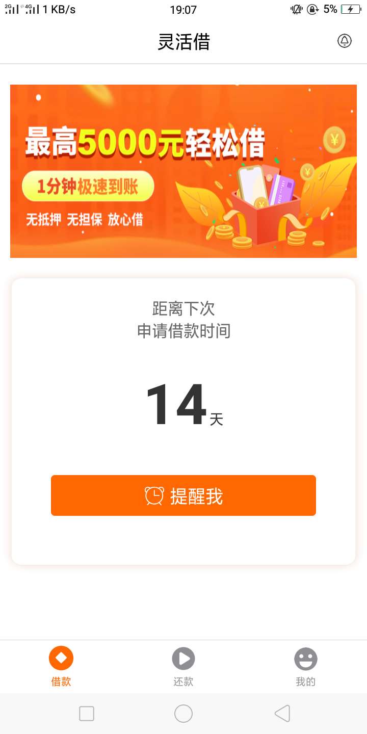 快放水了好大的水哈哈哈不用抬我自快放水了 好大的水 哈哈哈 不用抬 我自己走92 / 作者:lssozq / 
