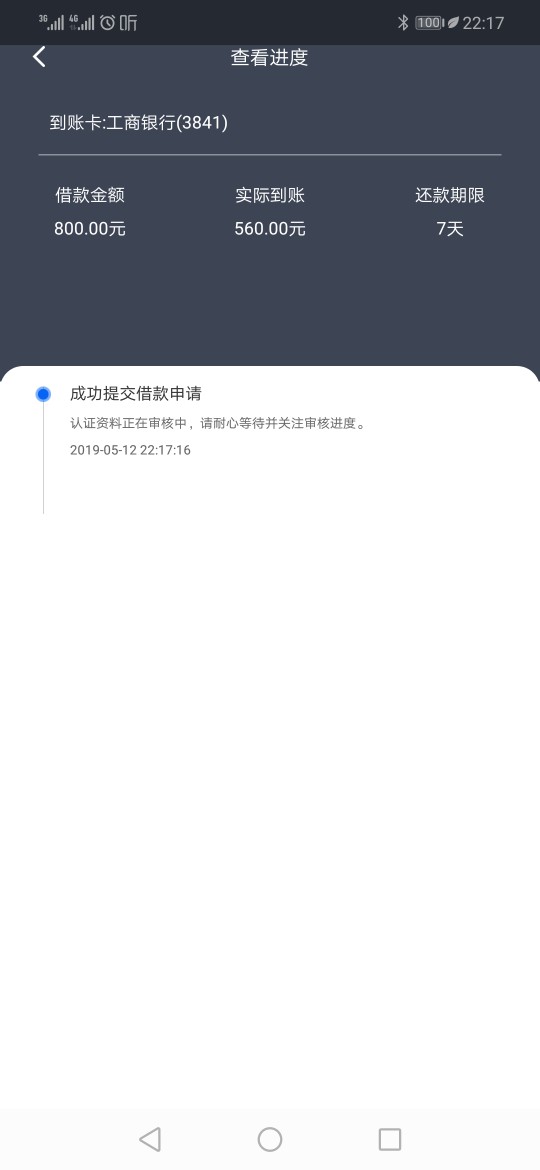 【卡卡西】论坛老哥这会儿都在找卡卡西的入口，小宅给...83 / 作者:卡农林琳 / 