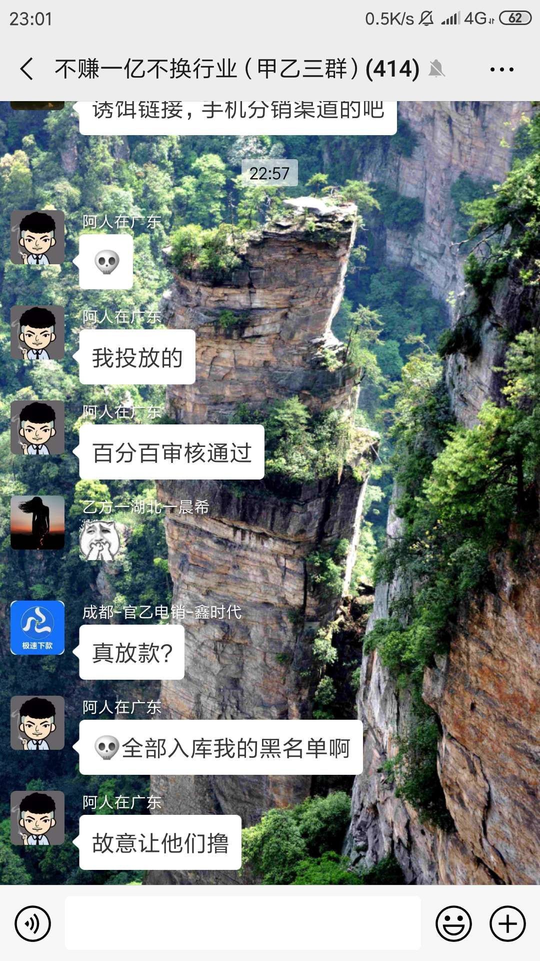 #玛莎拉贷#关于今晚这个事情，我#玛莎拉贷#关于今晚这个事情，我相信很多老哥47 / 作者:津己 / 
