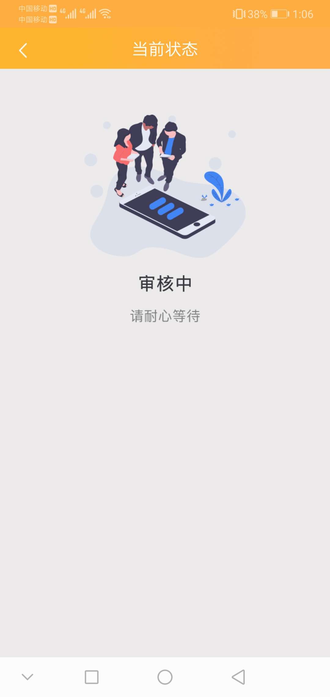 八斗米，卡卡西，直播求怀孕。八斗米，卡卡西，直播求怀孕。


70 / 作者:温暖遥不可及 / 