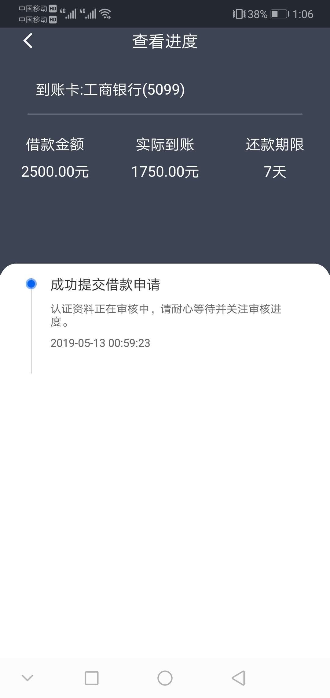 八斗米，卡卡西，直播求怀孕。八斗米，卡卡西，直播求怀孕。


90 / 作者:温暖遥不可及 / 
