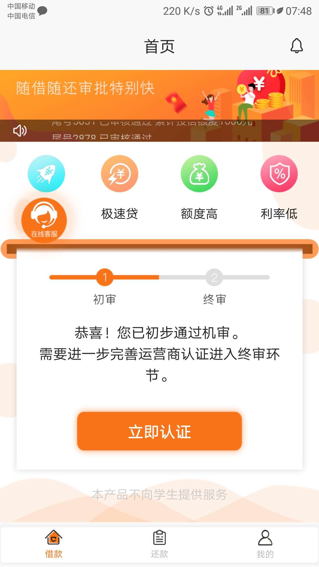 怎么说？你们的花不弃，一老哥给的怎么说？你们的花不弃，一老哥给的地址跟的79 / 作者:杀我绝对不动 / 