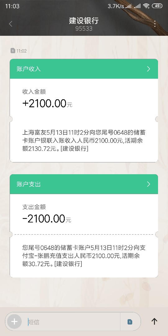 喜大普奔！！口子：传宗接代，填完喜大普奔！！口子：传宗接代，填完资料10分17 / 作者:我强制了你随意 / 