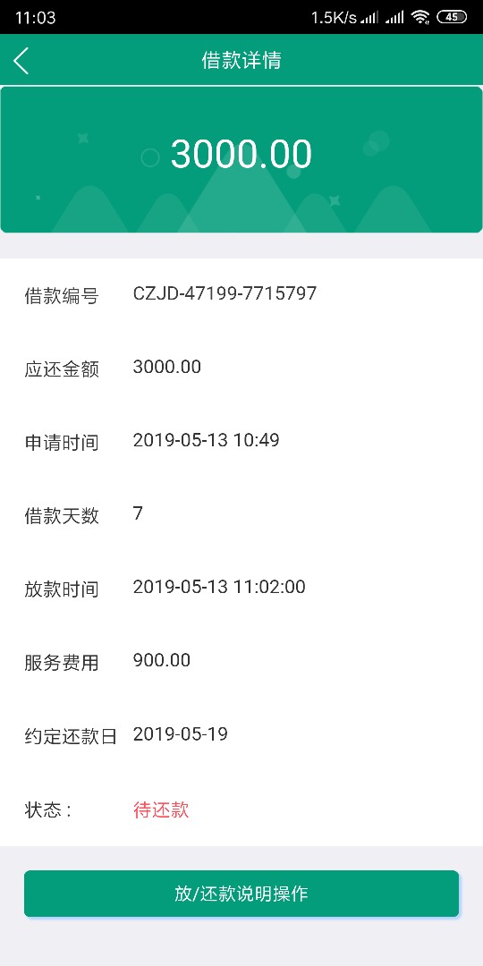 喜大普奔！！口子：传宗接代，填完喜大普奔！！口子：传宗接代，填完资料10分2 / 作者:我强制了你随意 / 