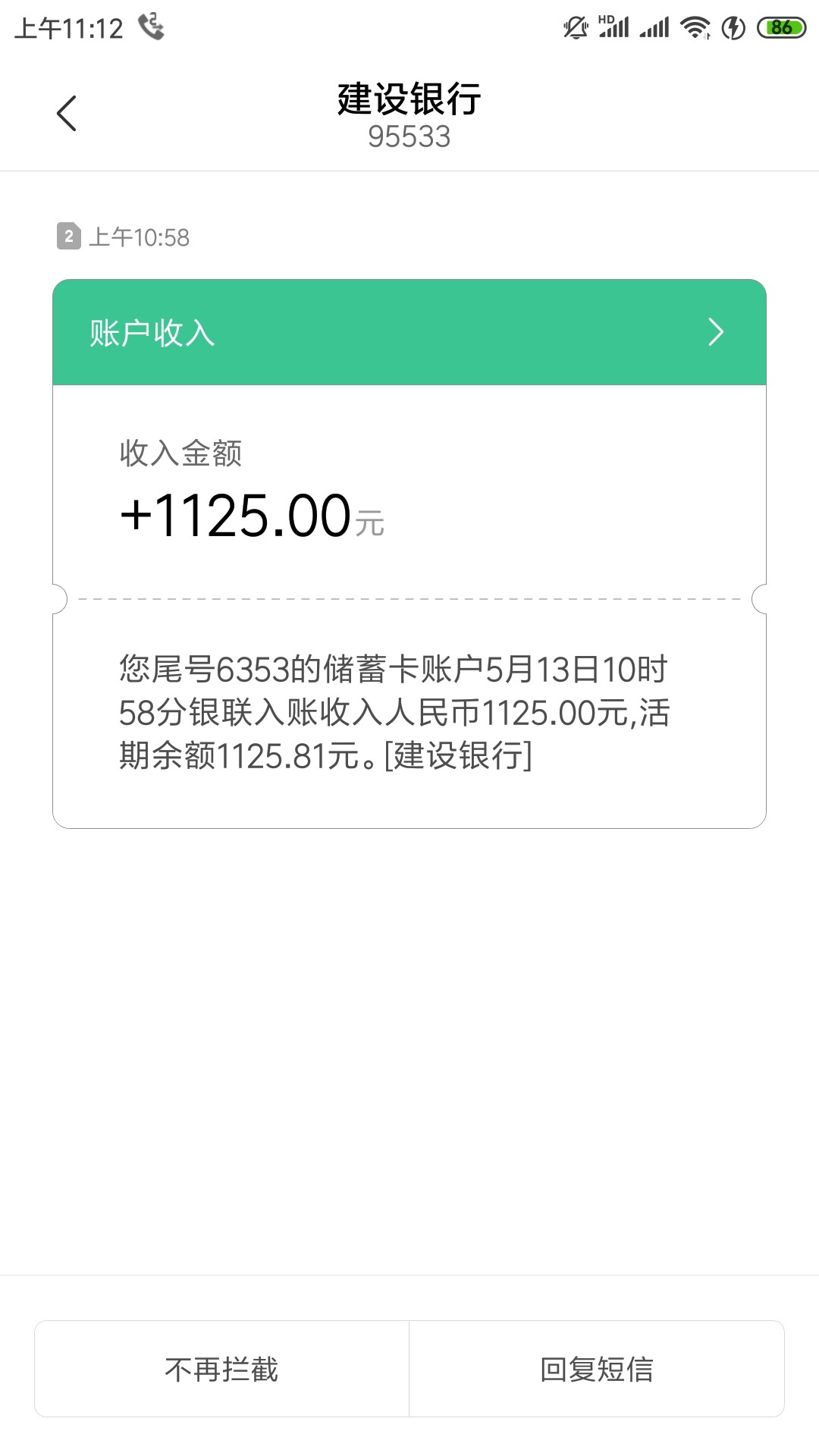 诚心分享游乐宝，我过了懵b申请了诚心分享 游乐宝，我过...83 / 作者:都觉得难度 / 