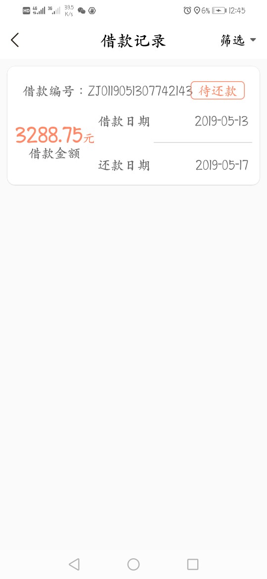 聚宝盆激光炮啊，不过我喜欢{:奸聚宝盆   激光炮啊，不过我喜欢



34 / 作者:失ԅ魂 / 