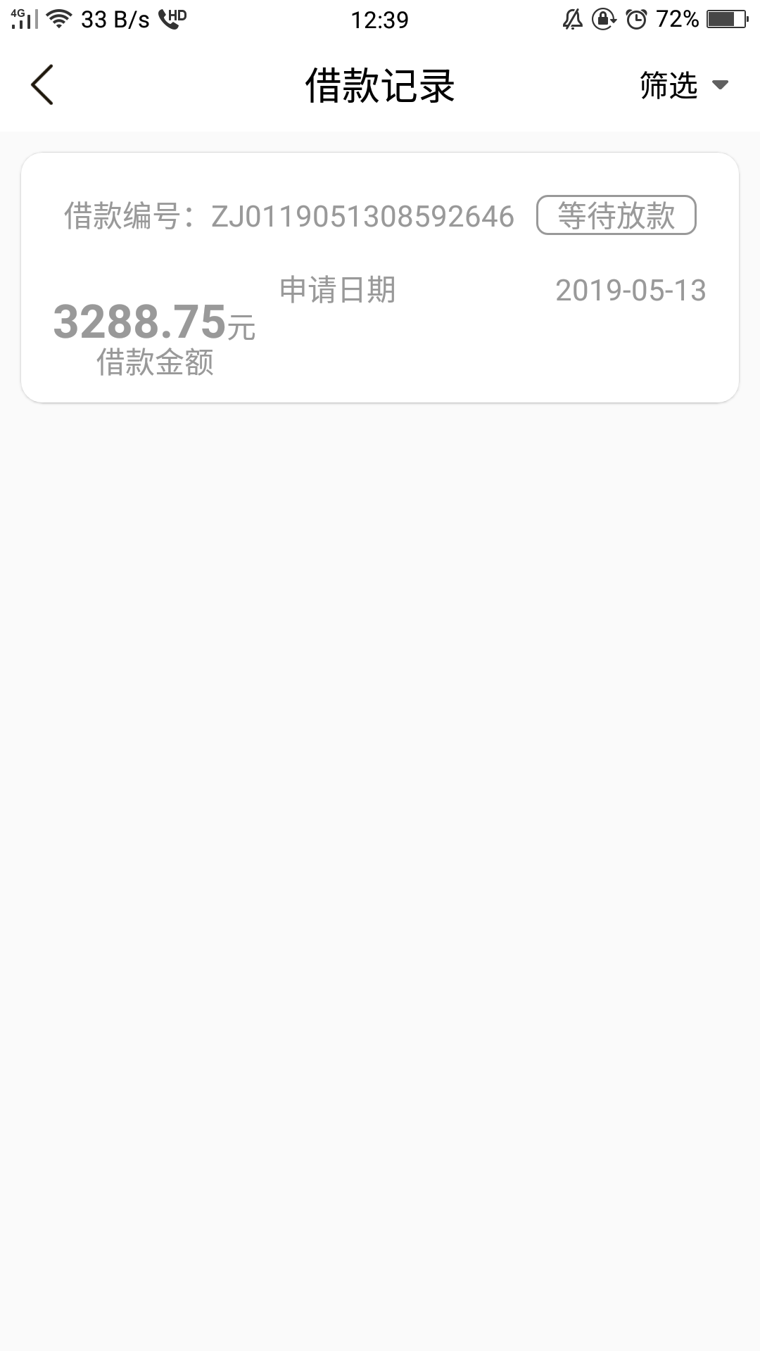 聚宝盆激光炮啊，不过我喜欢{:奸聚宝盆   激光炮啊，不过我喜欢



34 / 作者:网贷去死 / 