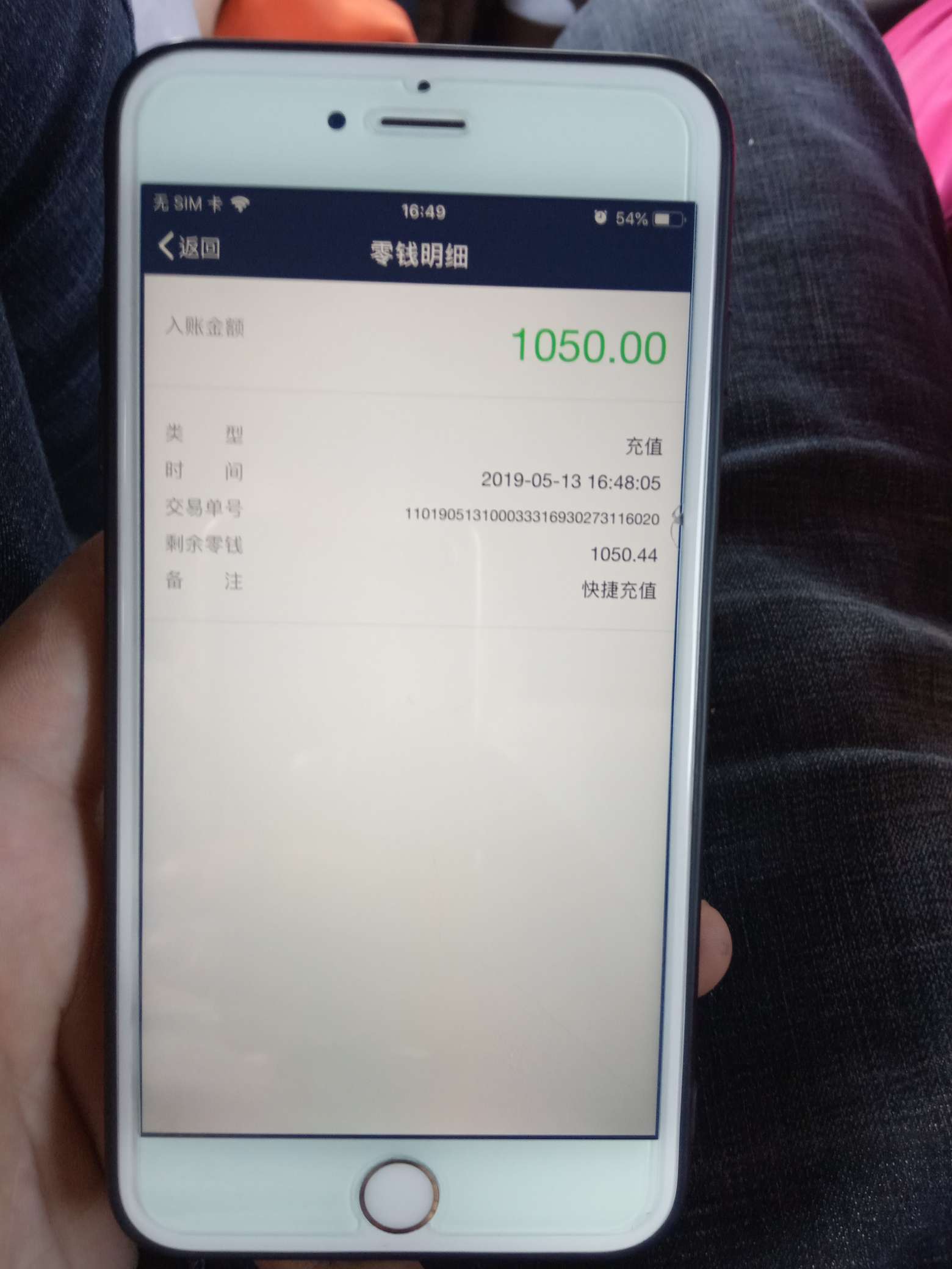小明钱包，真特么的放水，都是秒秒小明钱包，真特么的放水，都是秒秒秒，秒通65 / 作者:冷瞳丨 / 