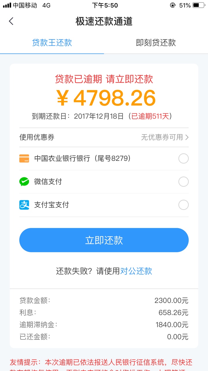 经历过17年12月的真老哥进来天天看你们说黑，真的服，让你们看看啥叫黑，16年20 / 作者:像风不像风 / 