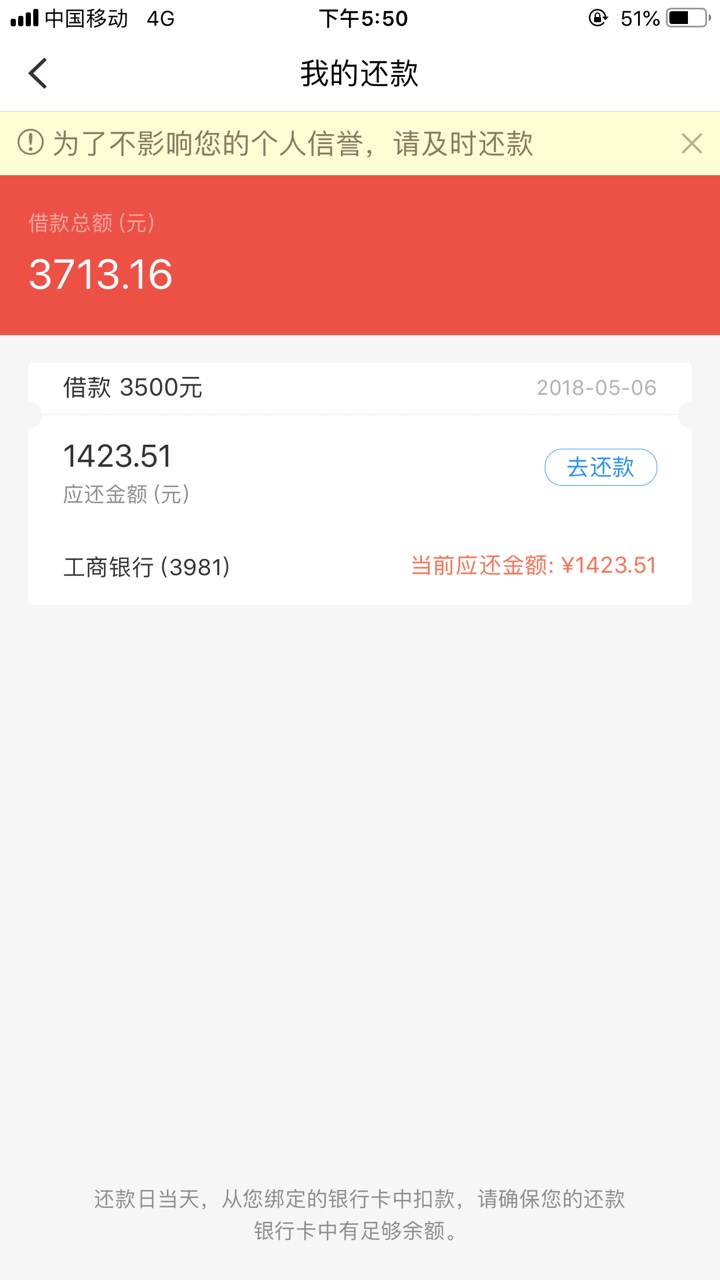 经历过17年12月的真老哥进来天天看你们说黑，真的服，让你们看看啥叫黑，16年78 / 作者:像风不像风 / 