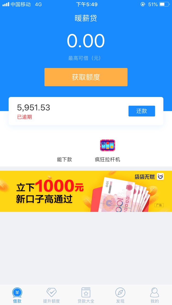 经历过17年12月的真老哥进来天天看你们说黑，真的服，让你们看看啥叫黑，16年27 / 作者:像风不像风 / 