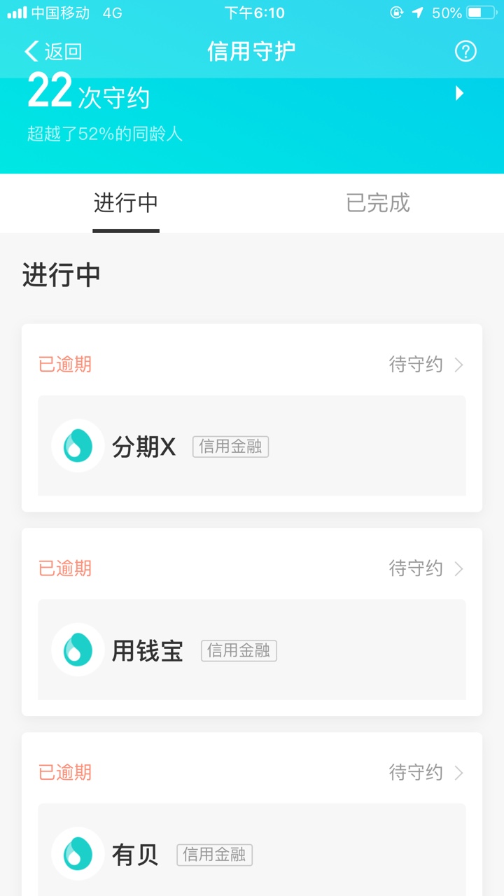 经历过17年12月的真老哥进来天天看你们说黑，真的服，让你们看看啥叫黑，16年86 / 作者:像风不像风 / 