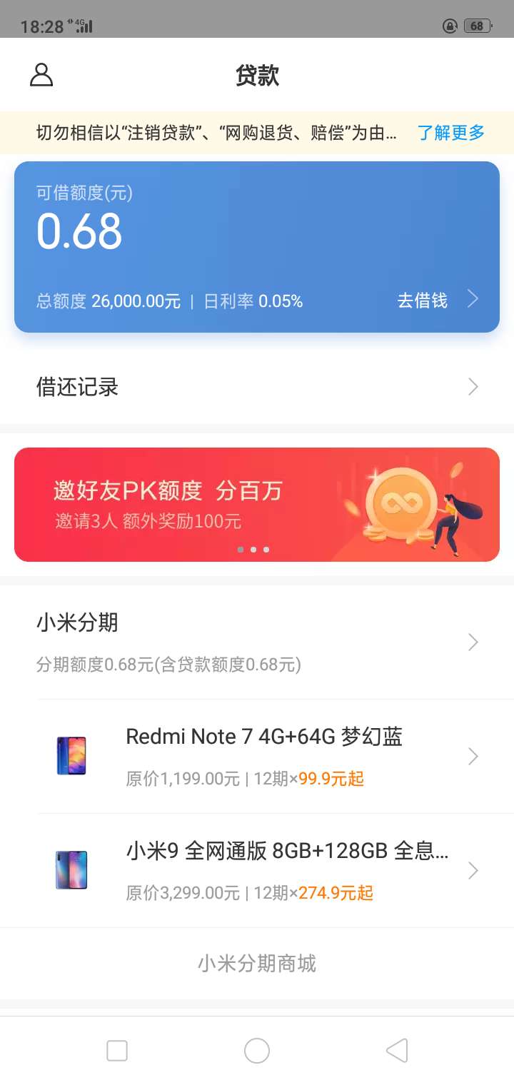 经历过17年12月的真老哥进来天天看你们说黑，真的服，让你们看看啥叫黑，16年57 / 作者:小小蕊 / 