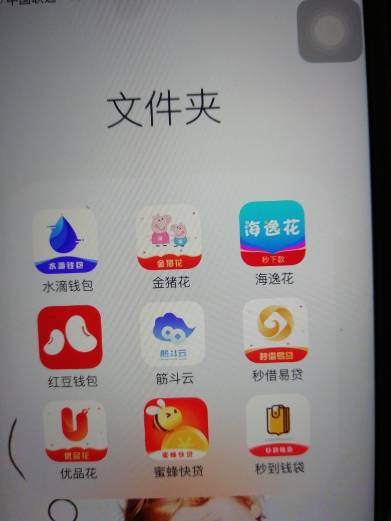 终于过了一个终于过了一个

58 / 作者:泽哥86868686 / 
