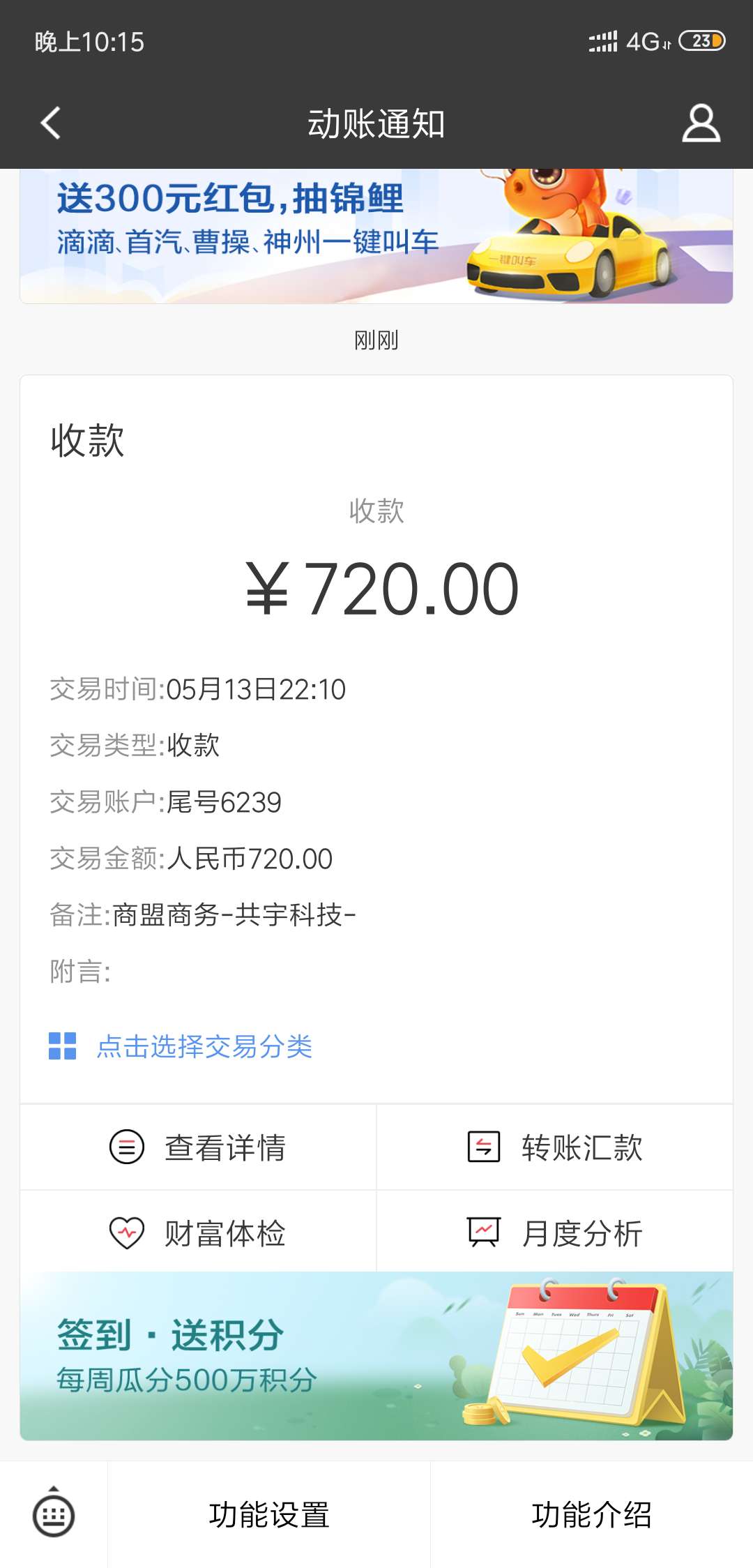 卧槽真口子点点下看我上一个帖子卧槽  真口子   点点下        看我上一个帖91 / 作者:那不现实 / 