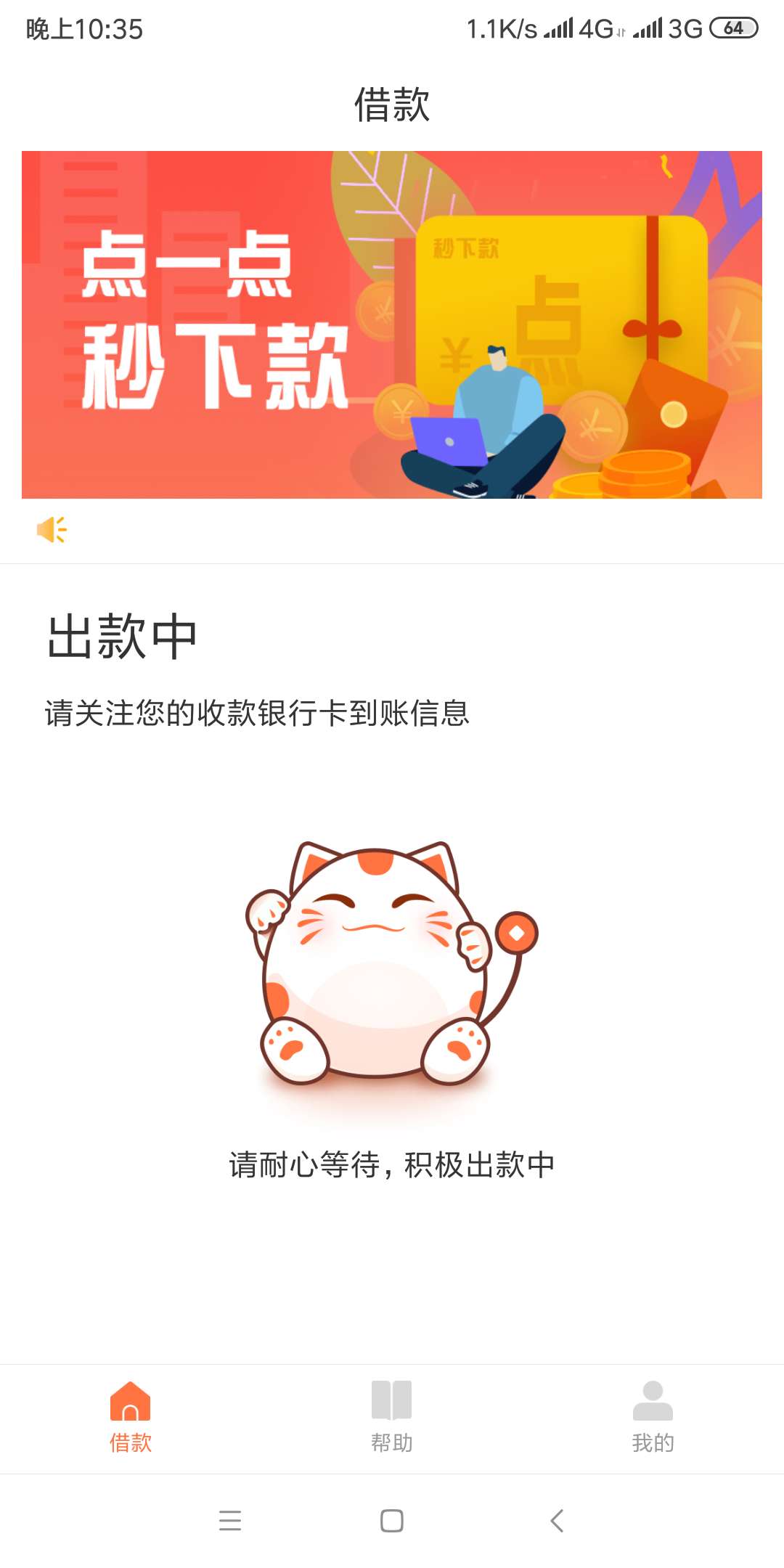 卧槽真口子点点下看我上一个帖子卧槽  真口子   点点下        看我上一个帖42 / 作者:李會玩 / 