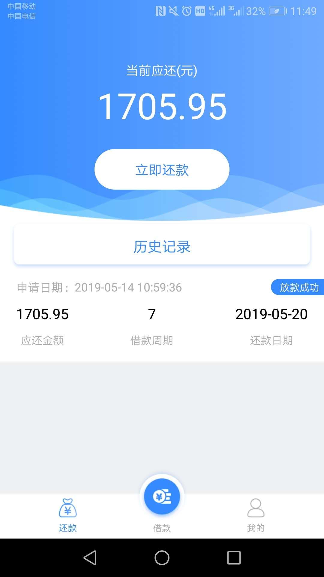 来自金丞相的帖子
48 / 作者:金丞相 / 