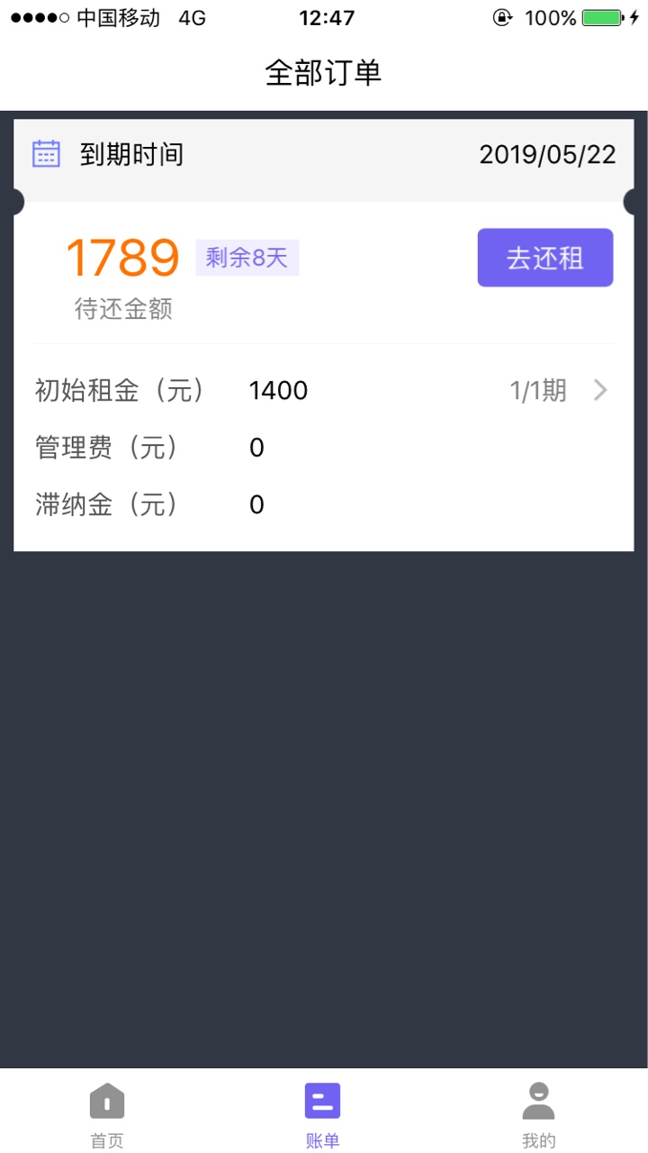 口子花不缺，短信邀请的，有同系列口子花不缺，短信邀请的，有同系列吗


95 / 作者:夏新涛 / 