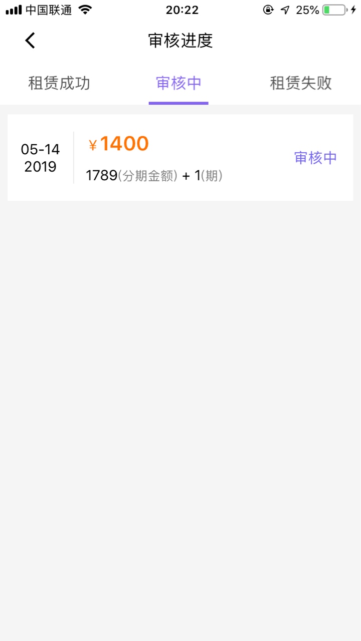 直播，来直播，来

60 / 作者:付海鹏 / 