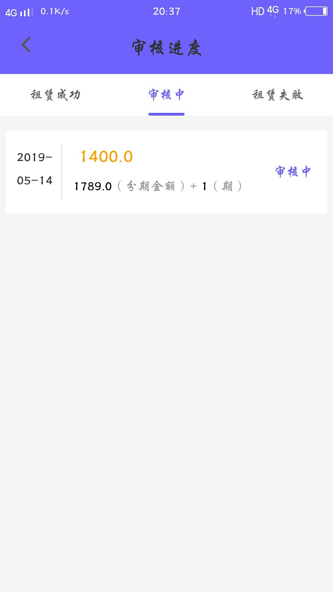 直播，来直播，来

90 / 作者:我就是个畜牲 / 