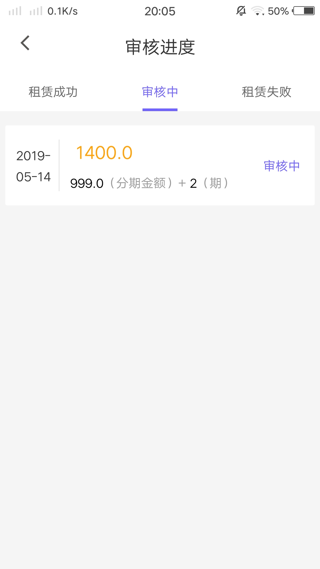 直播，来直播，来

52 / 作者:18730912322 / 